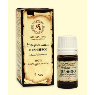 Geranium - Snaput eterisk olja 10ml.