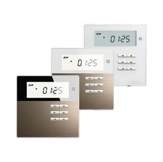 Smart Home on Wall Musikförstärkare DSPPA DM835. Vit