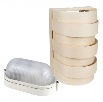 Sawo lampa och gallerset 917-A, asp